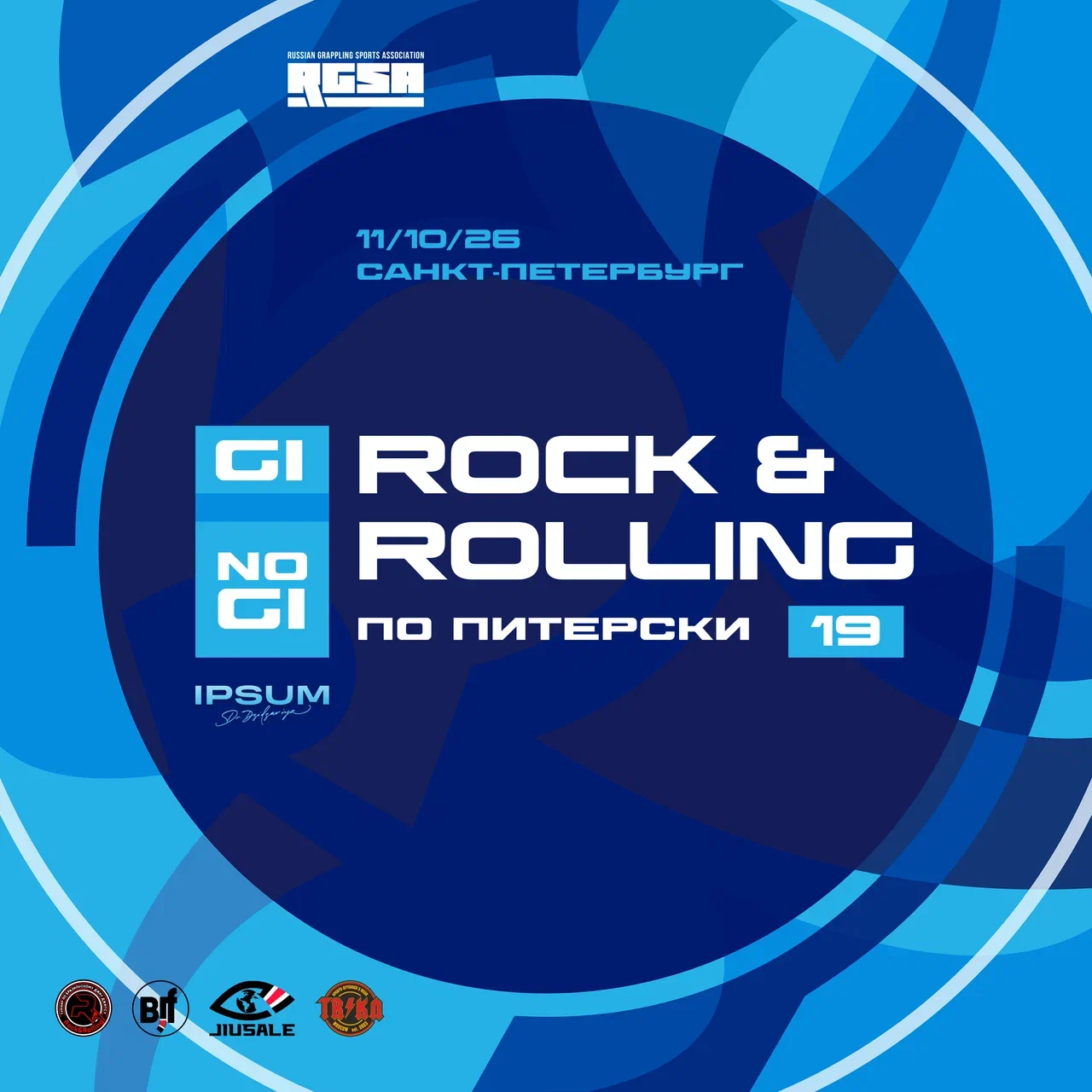 Rock & Rolling 19